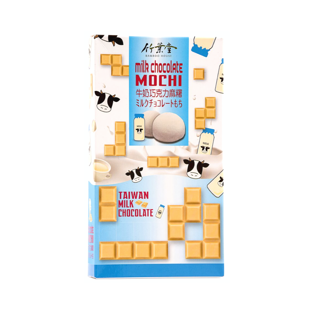 Bamboo House Weisse Schokoladen Mochi - 120g