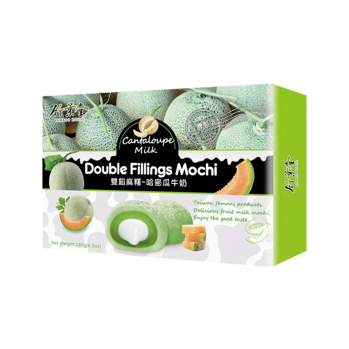 Bamboo House Cantaloupe Mochi mit Milchfüllung - 180g