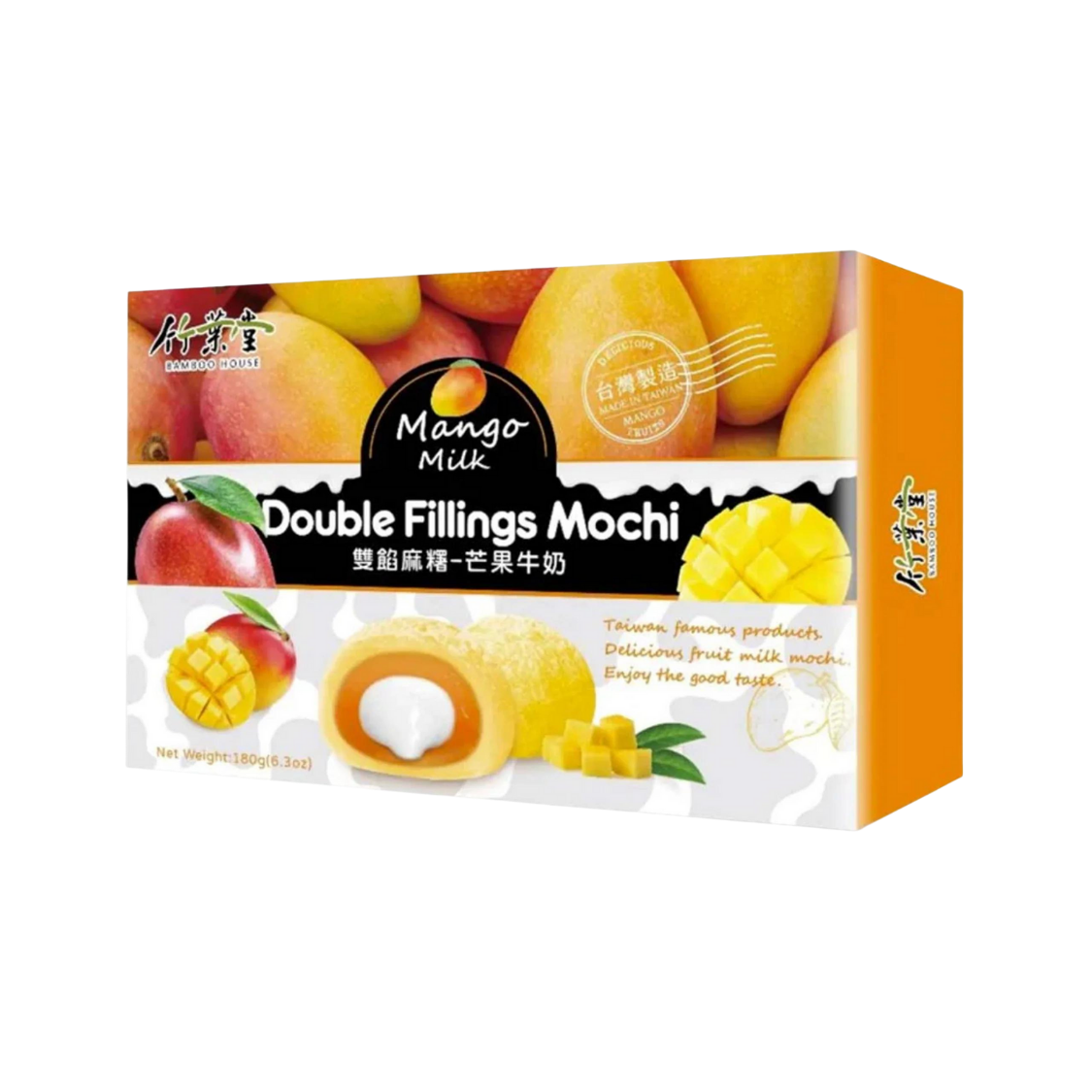 Bamboo House Mango Mochi mit Milchfüllung - 180g