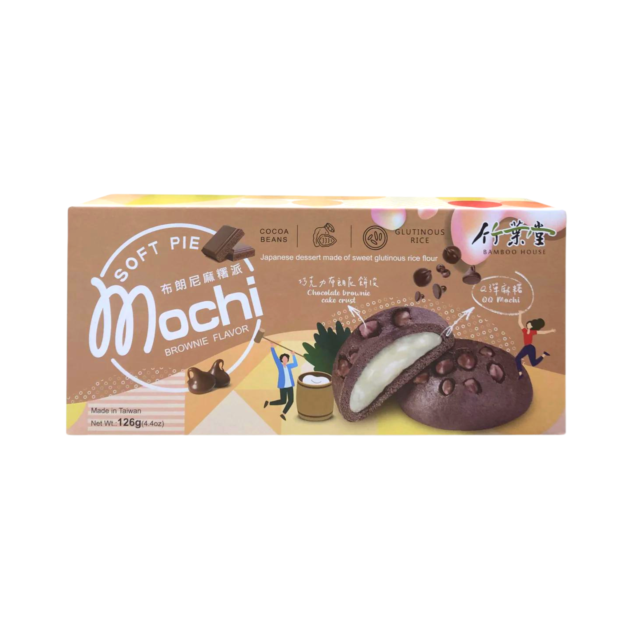 Bamboo House Mochi Soft Pie Brownie - 108g