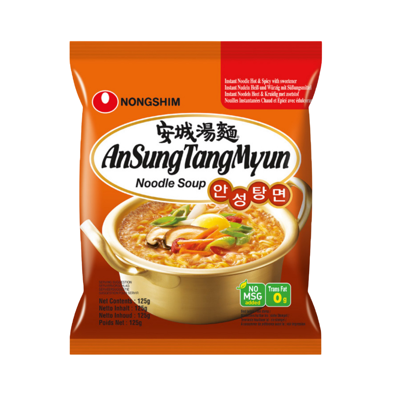 Nongshim Ramen AnSungTangMyun - 120g