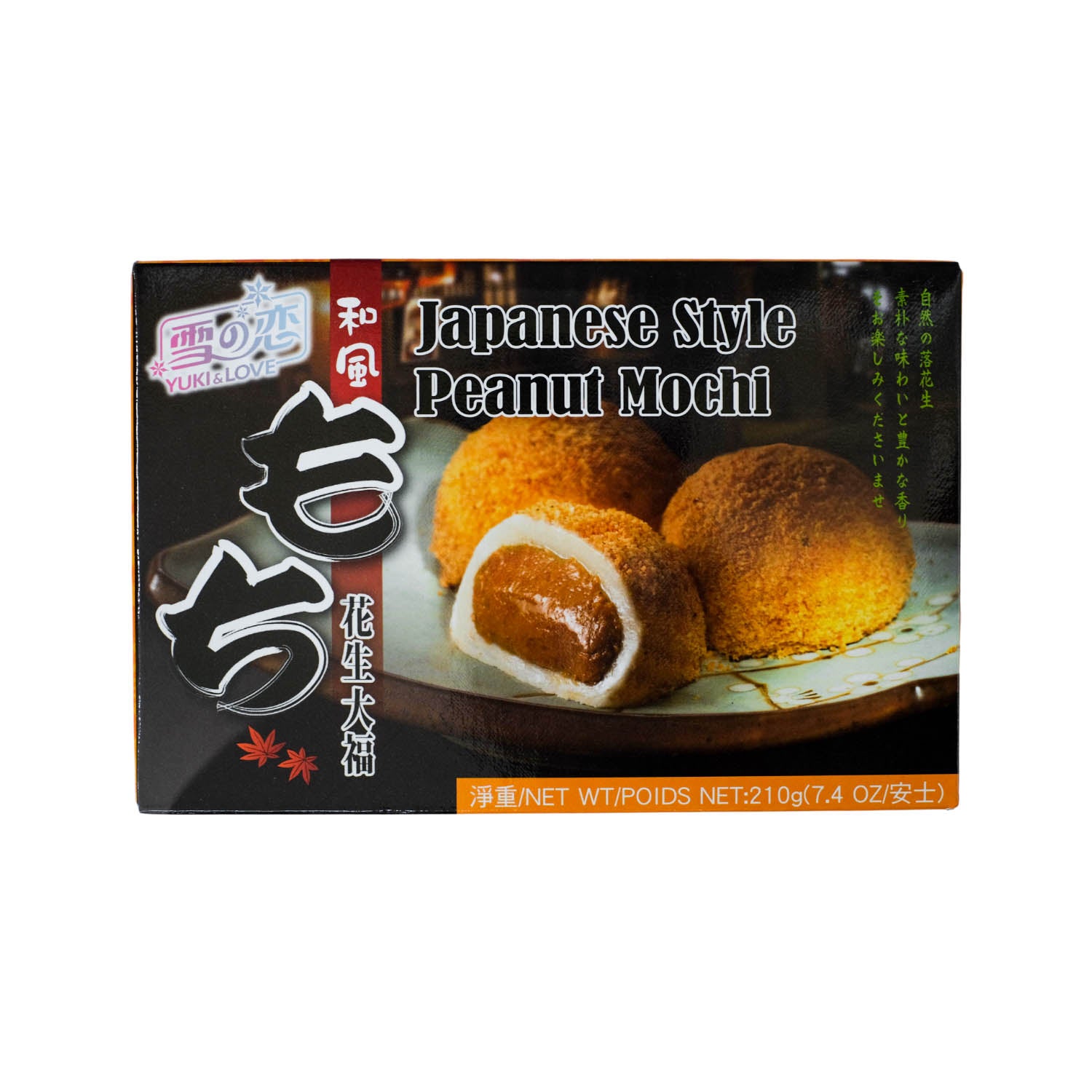 Yuki & Love Erdnuss Mochi - 210g