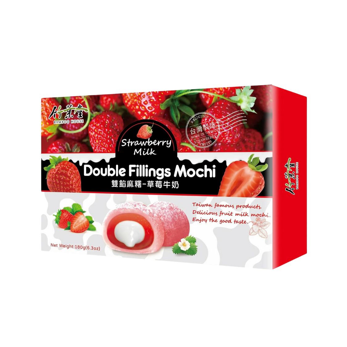 Bamboo House Erdbeeren Mochi mit Milchfüllung - 180g