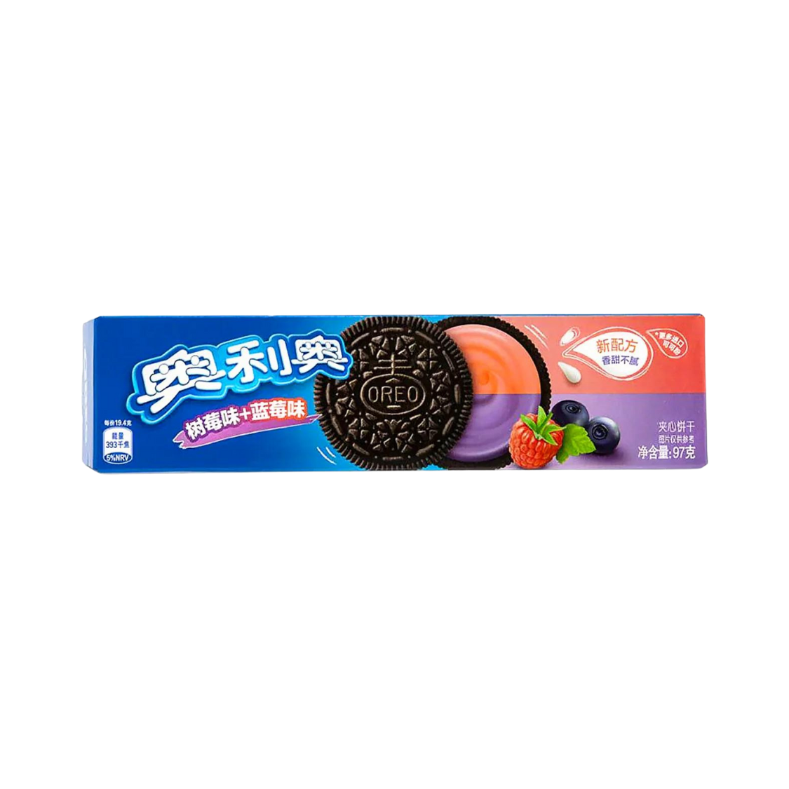 Oreo Kekse Blaubeere & Himbeere - 97g