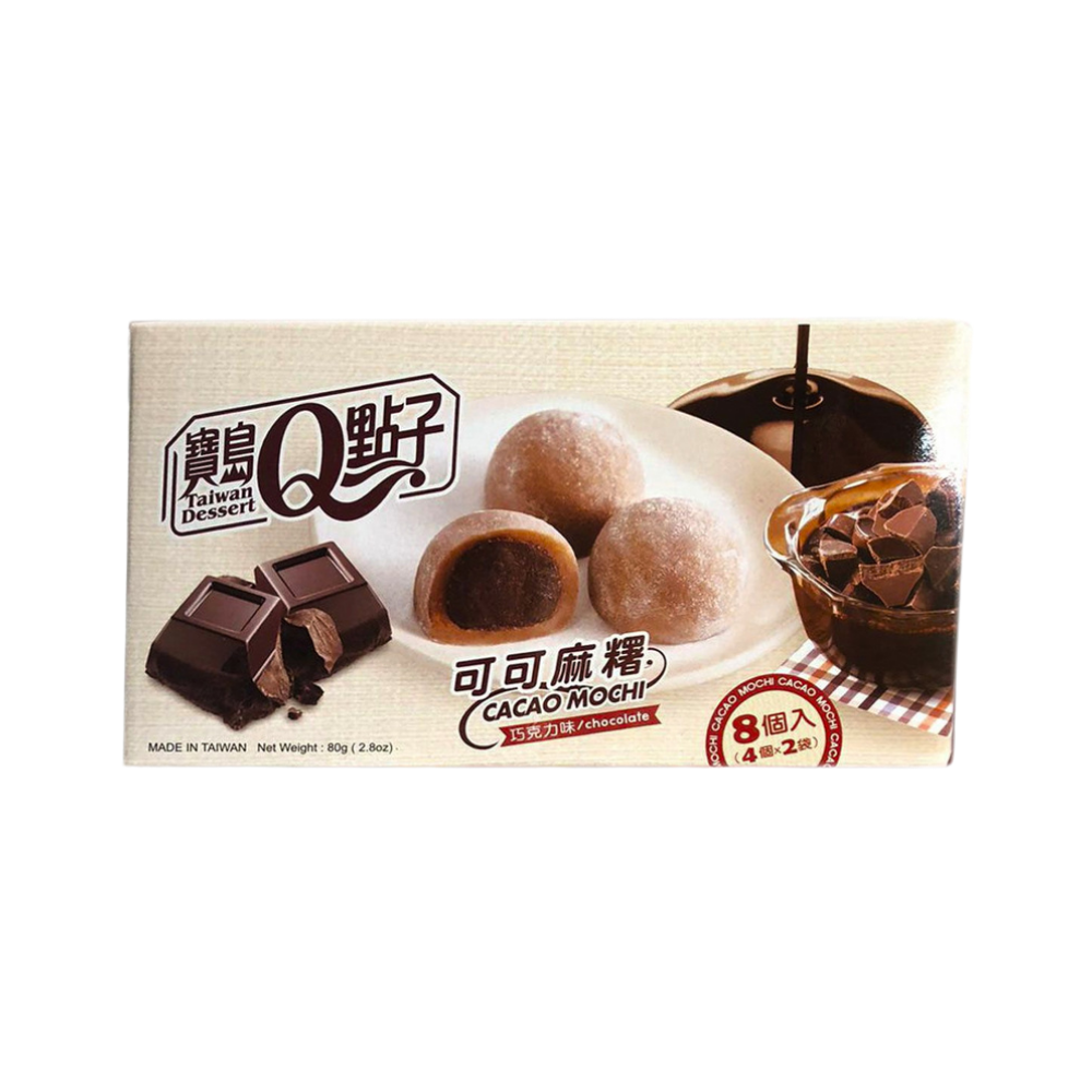 Royal Family Taiwan Dessert Cacao Mochi Schokolade - 80g