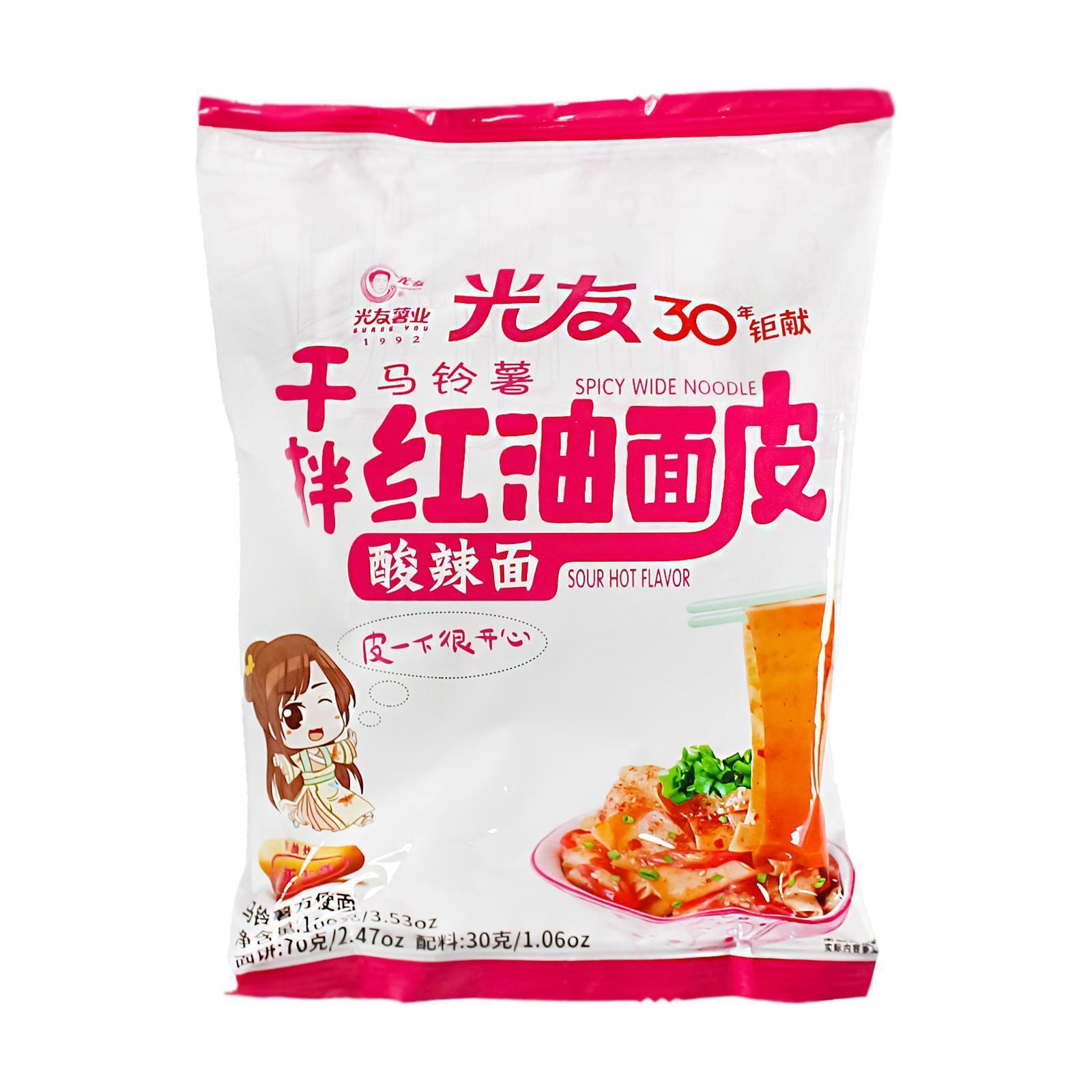 GUANGYOU Instant-Nudelsuppe - Spicy Wide Noodle - würzig scharf - 100g