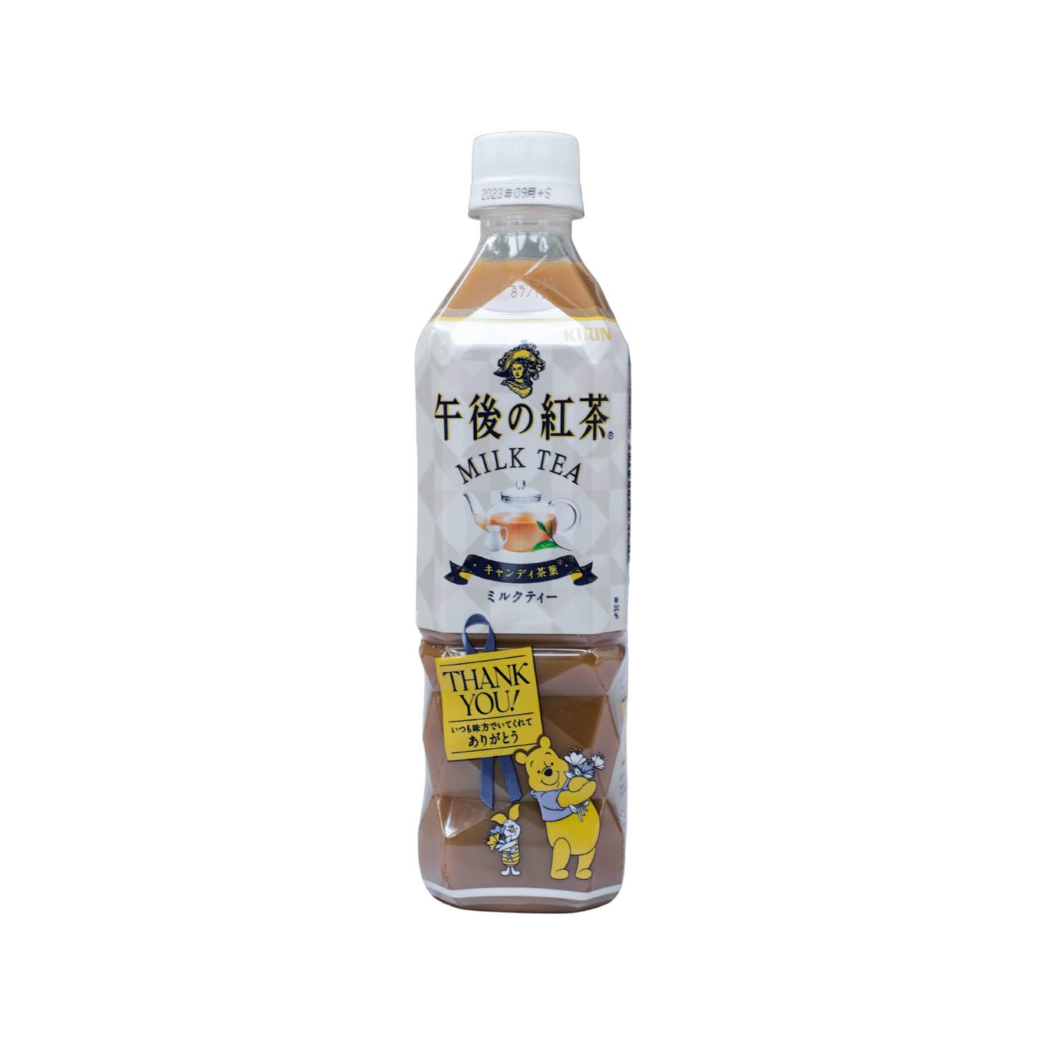 Kirin Milchtee - 500ml