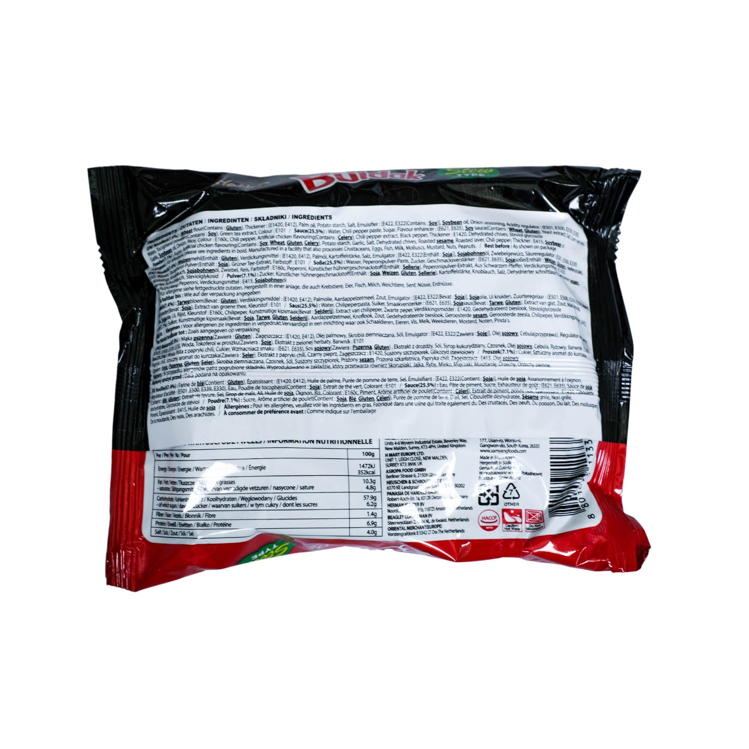 Samyang Buldak Hot Chicken Flavour Ramen Stew Type - 145g