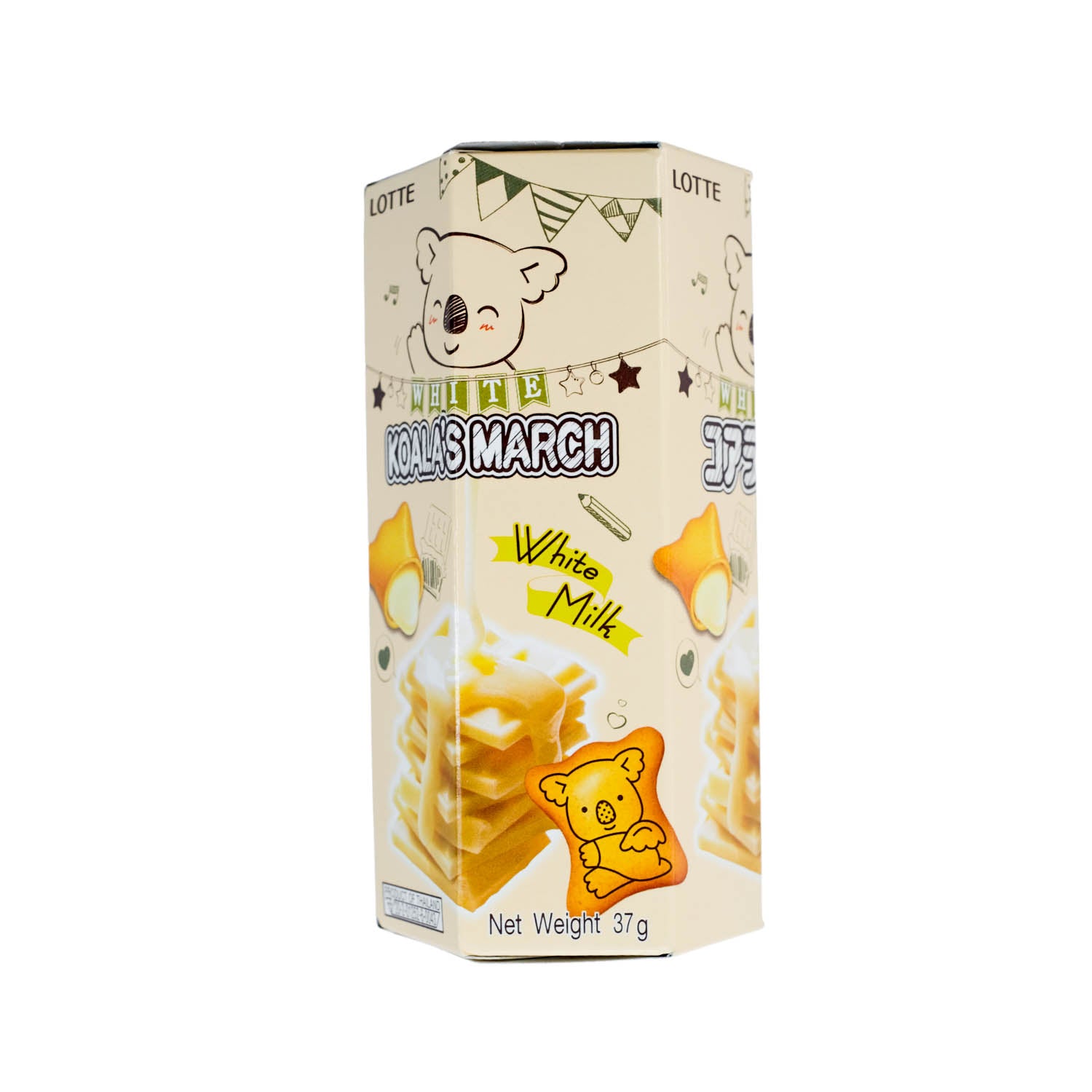 Koala's March Kekse Milchcremefüllung - 37g