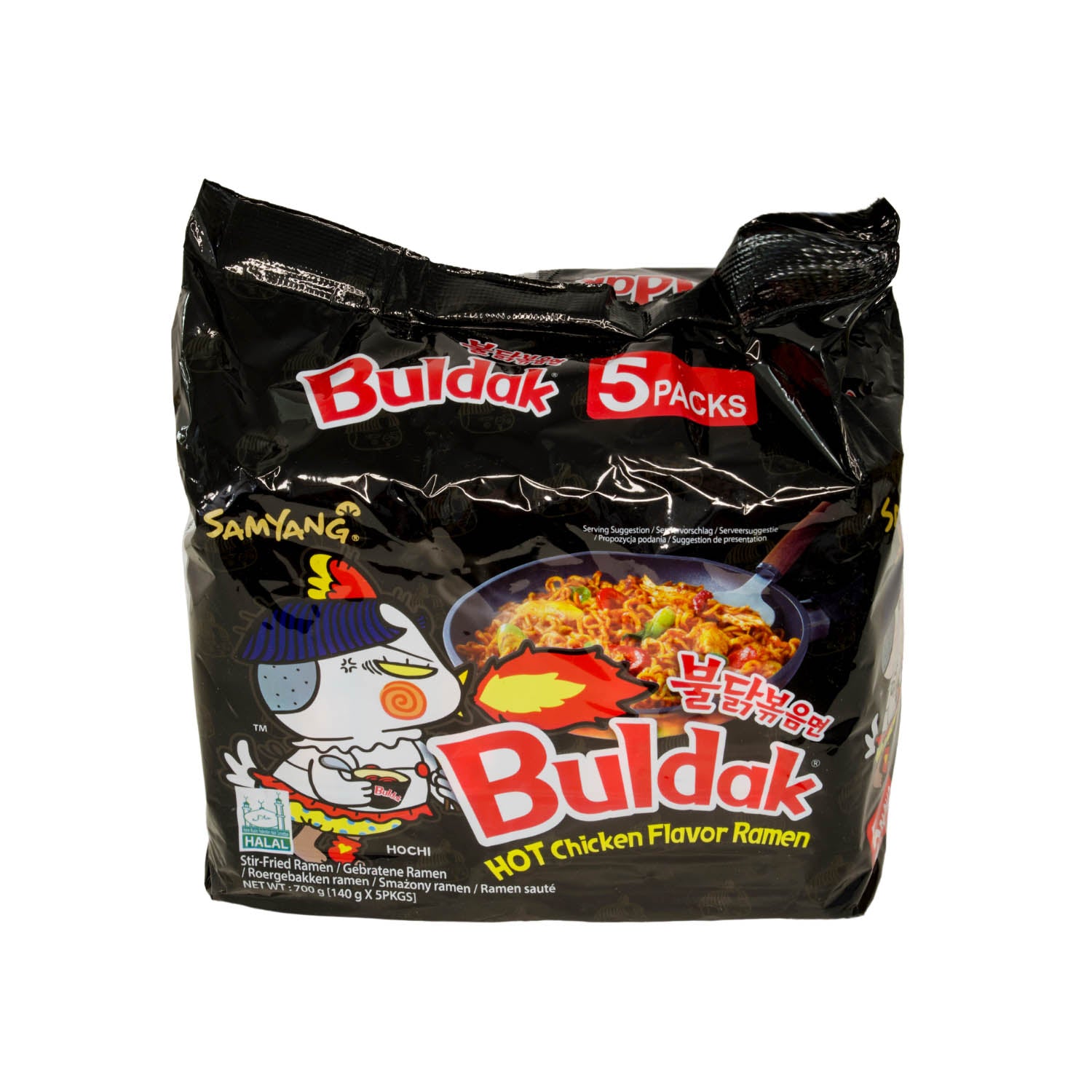 Samyang Buldak Hot Chicken Flavour Ramen Multipack - 700g