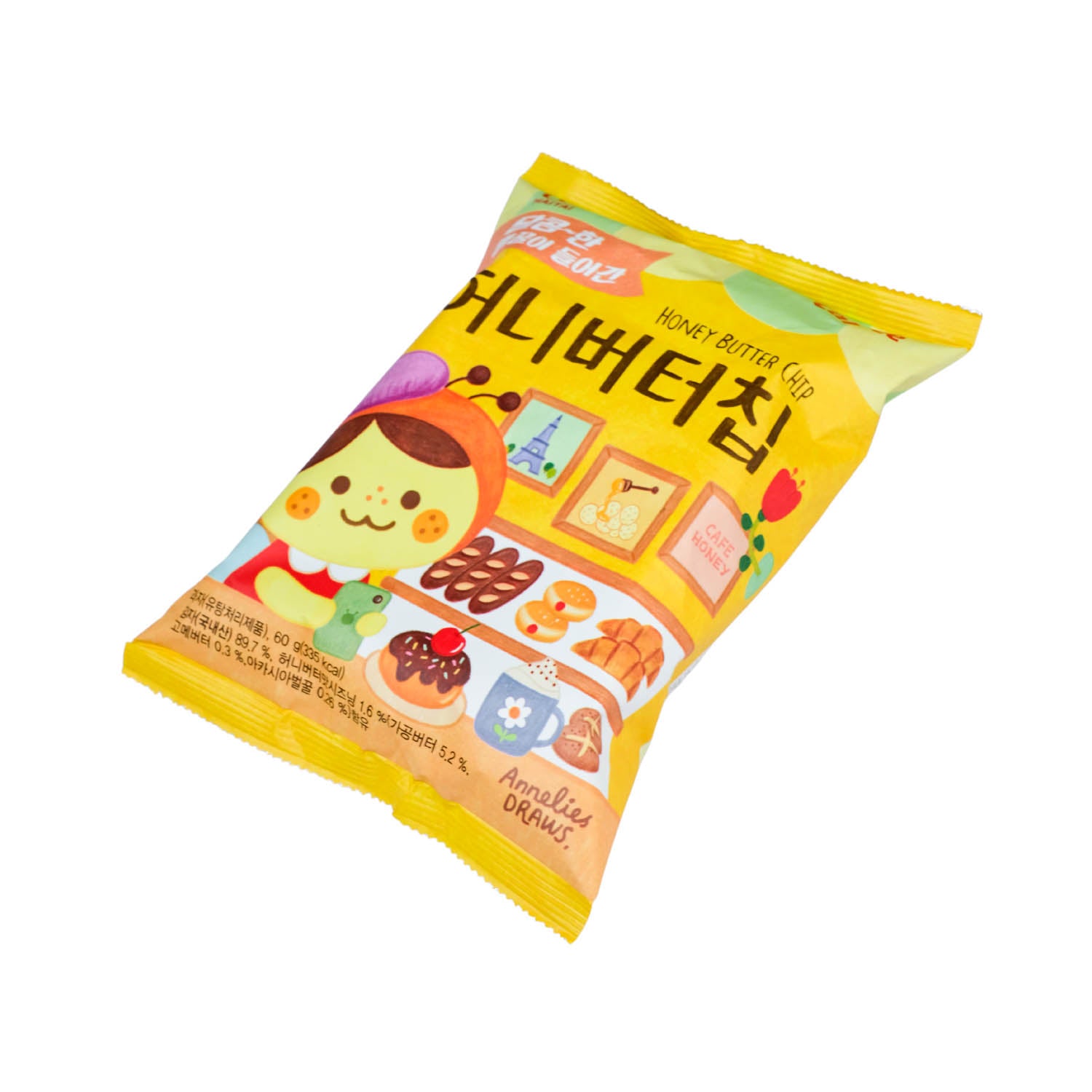 Honig Butter Chips - 60g